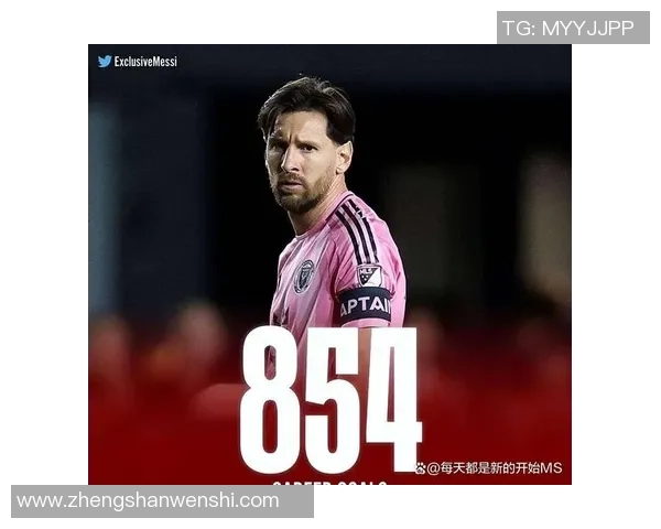 梅西传奇生涯回顾：从巴萨到巴黎的辉煌足迹与未来展望