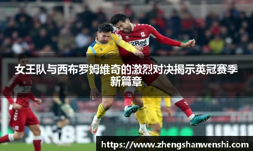 德赢vwin