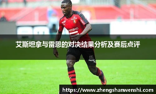 德赢官方
