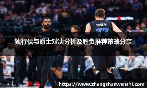 德赢vwin