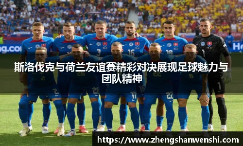 德赢vwin