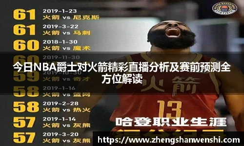 vwin德赢官网