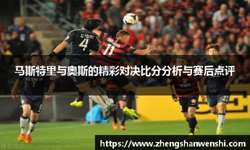 德赢vwin