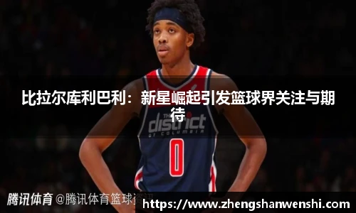vwin德赢官网