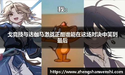 德赢官方
