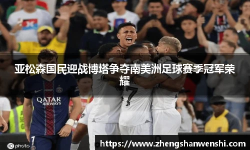 vwin德赢官网